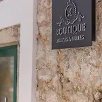 Xboutique Marinac بيت ضيافة شيبينيك